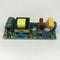 High Quality 12-18W Power Supply Module LED Light Driver for Track Lamps, PAR