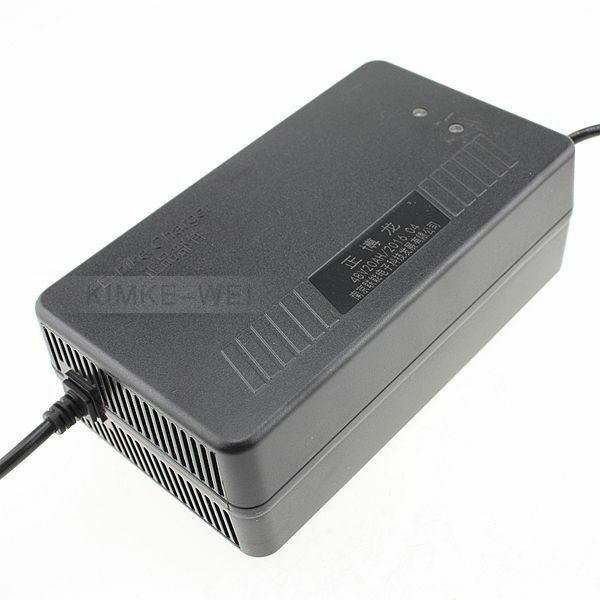 48V 2.5 Amp Battery Charger for Electric Bikes Scooters