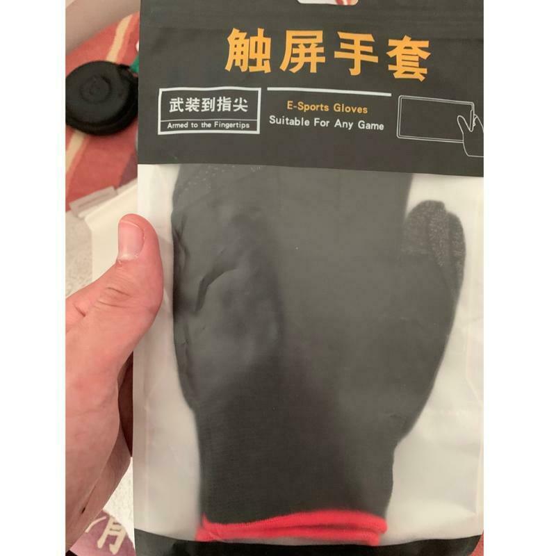 2pcs Hand Cover Game Controller for PUBG Sweat Gaming Finger Thumb Sleeve Glove