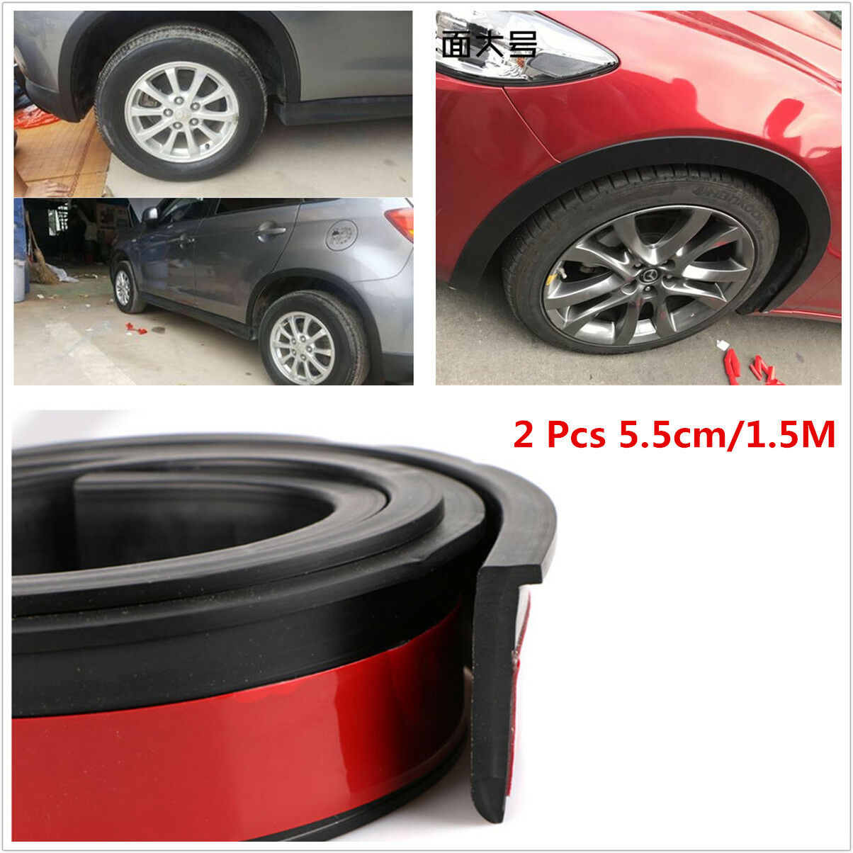 DIY Black 2X 5.5cm Widening Car Fender Flare Wheel Eyebrow Trim Protector Stripe
