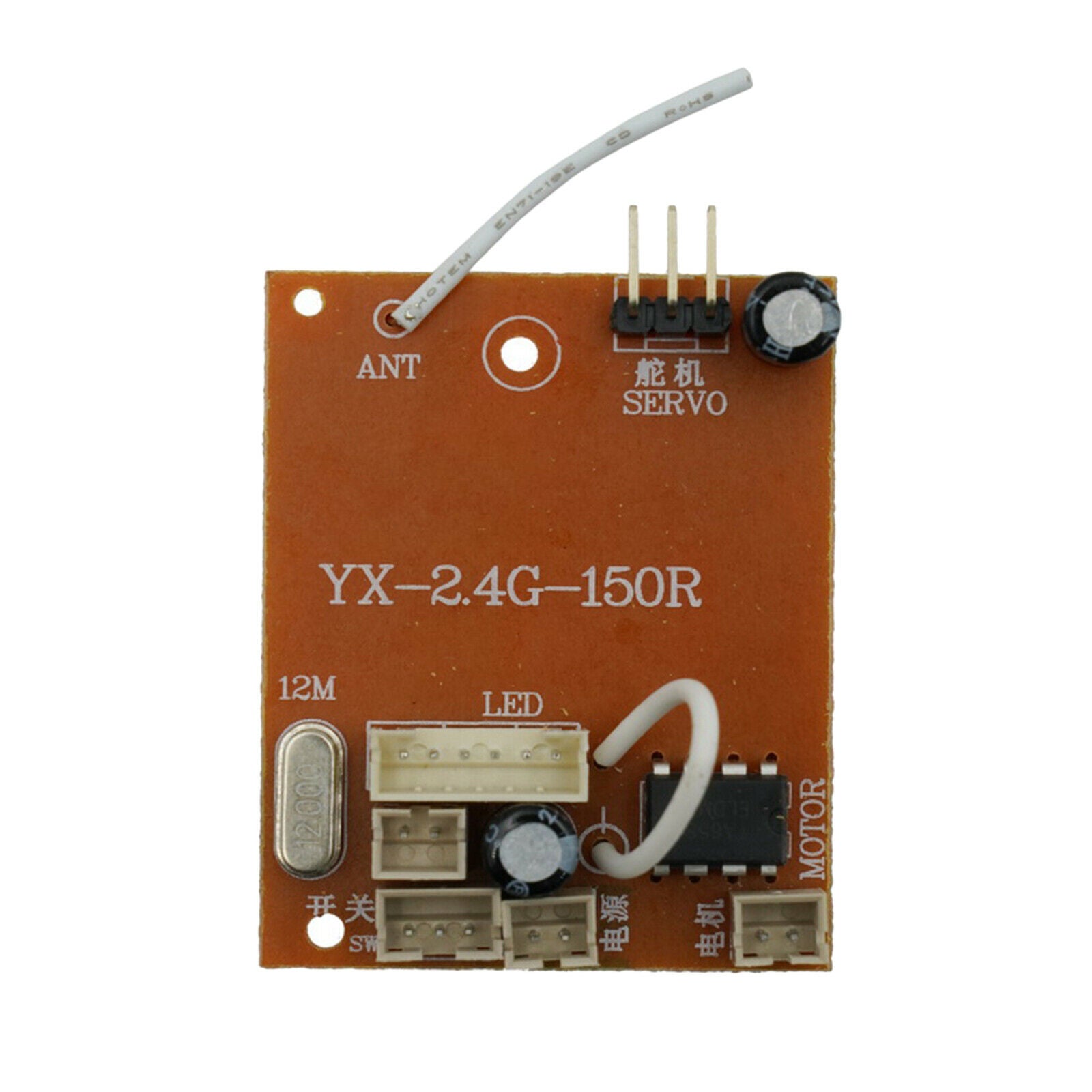RC Main Circuit Board for MN90K MN91 MN45 MN96 MN99 MN99S Car DIY Accs