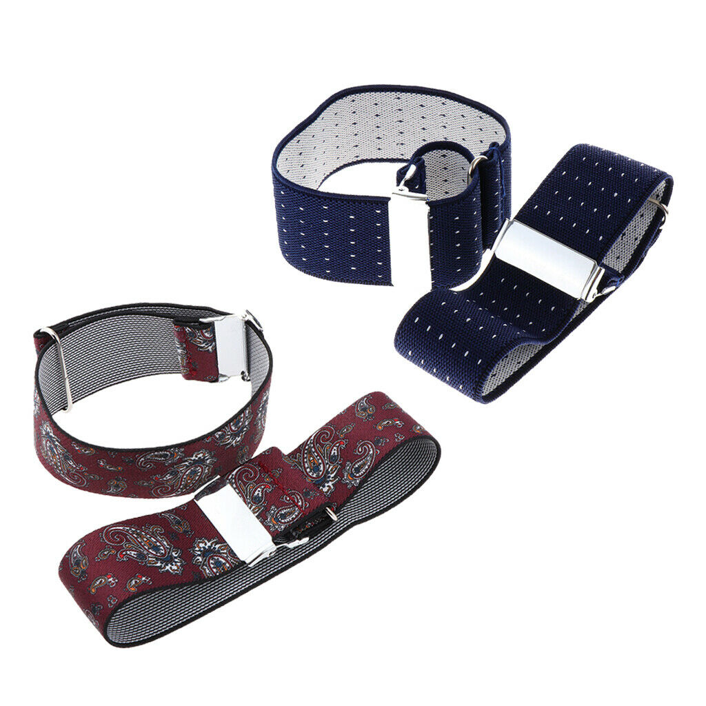 2pairs Men's Non Slip Arm Garter Adjustable Jacquard Cuff Holder Metal Clip
