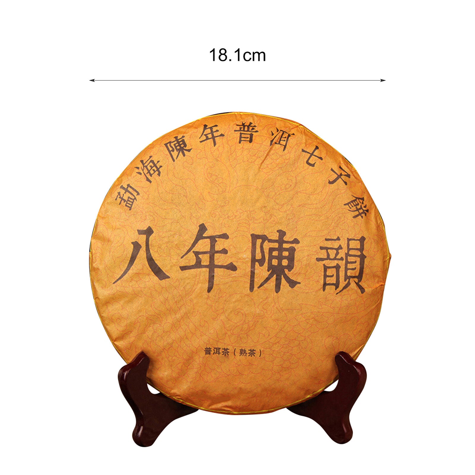 Puer Tea Ripe Health-Tea 8 Years Long 357g Puer Brick Tea for Healthy