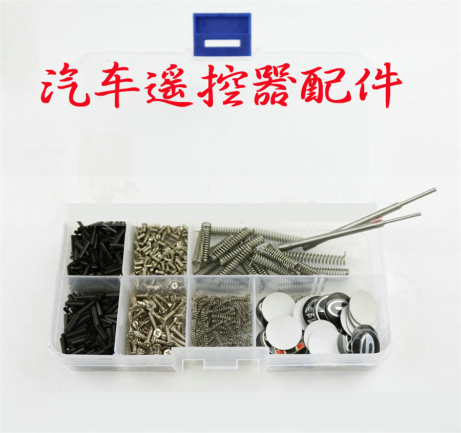 892Pcs Car Remote Control Accessories Repair Tool Kit Boxed for Flip Folding Key