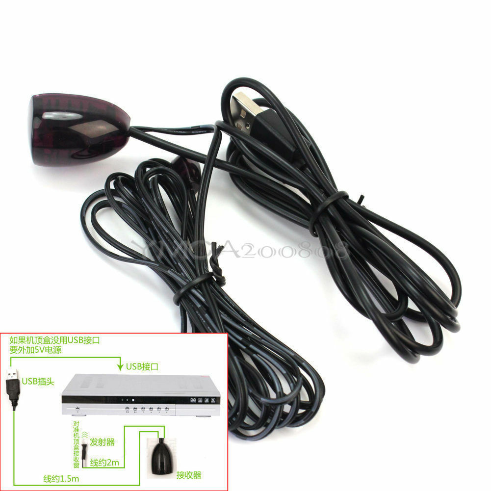 Infrared Remote Control Receiver Emitter USB Adapter IR Extender Repeater Hidden
