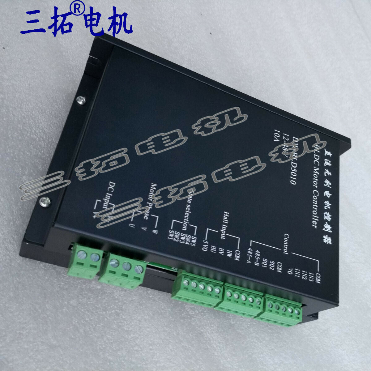 1PCS BLDC Motor Controller Input Volt 12~48V 10A For Brushless DC Motor Driver