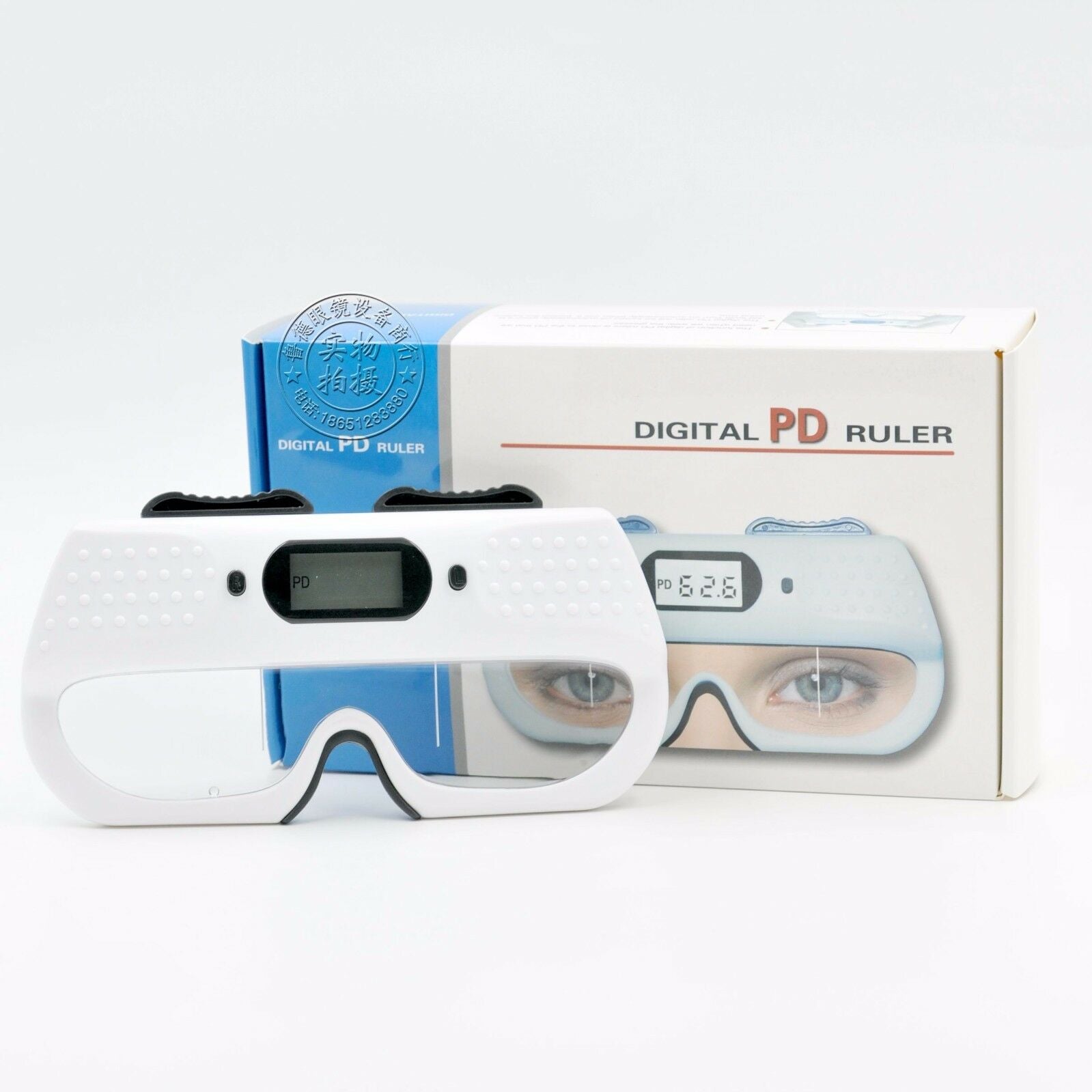 1PCS Digital PD ruler Smallest PD meter 5W portable Simple and rapid measuring