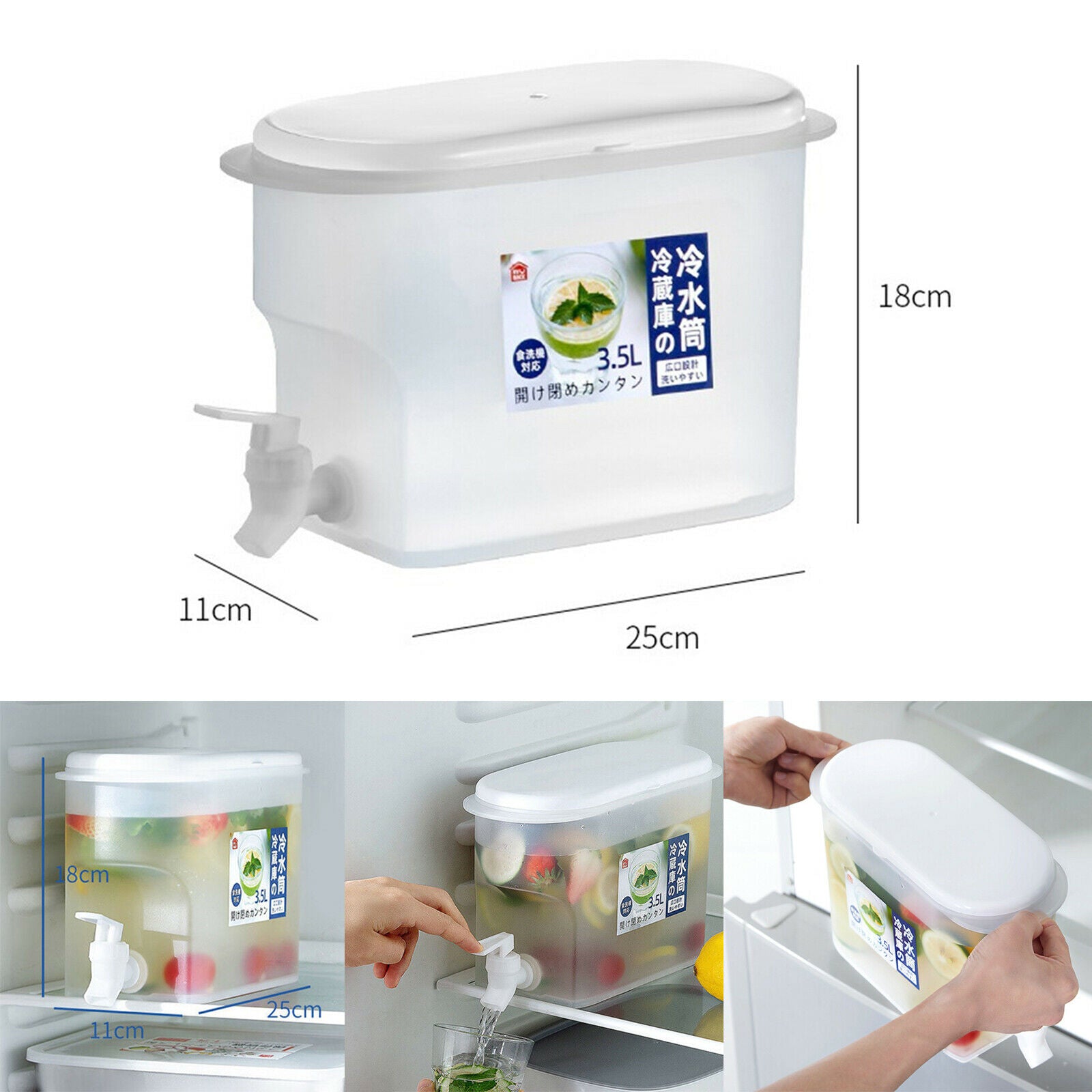 Fridge 1Gallon Water Jug Lemon Juice Kettle Container Dispenser Kitchen