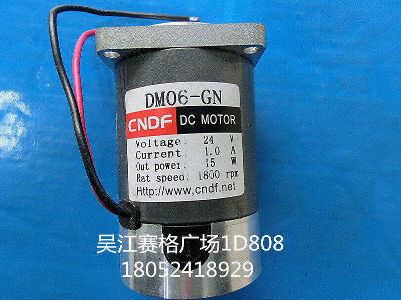DM06-GN DC 24V 15W 1800RPM High Torque Speed Reducing Gearbox Geared Motor