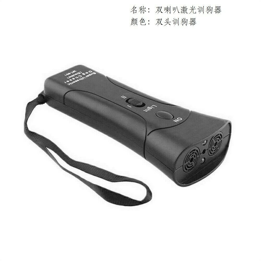 Ultrasonic Anti Bark Control Stop Barking Away Pet Dog Training Repeller Device@