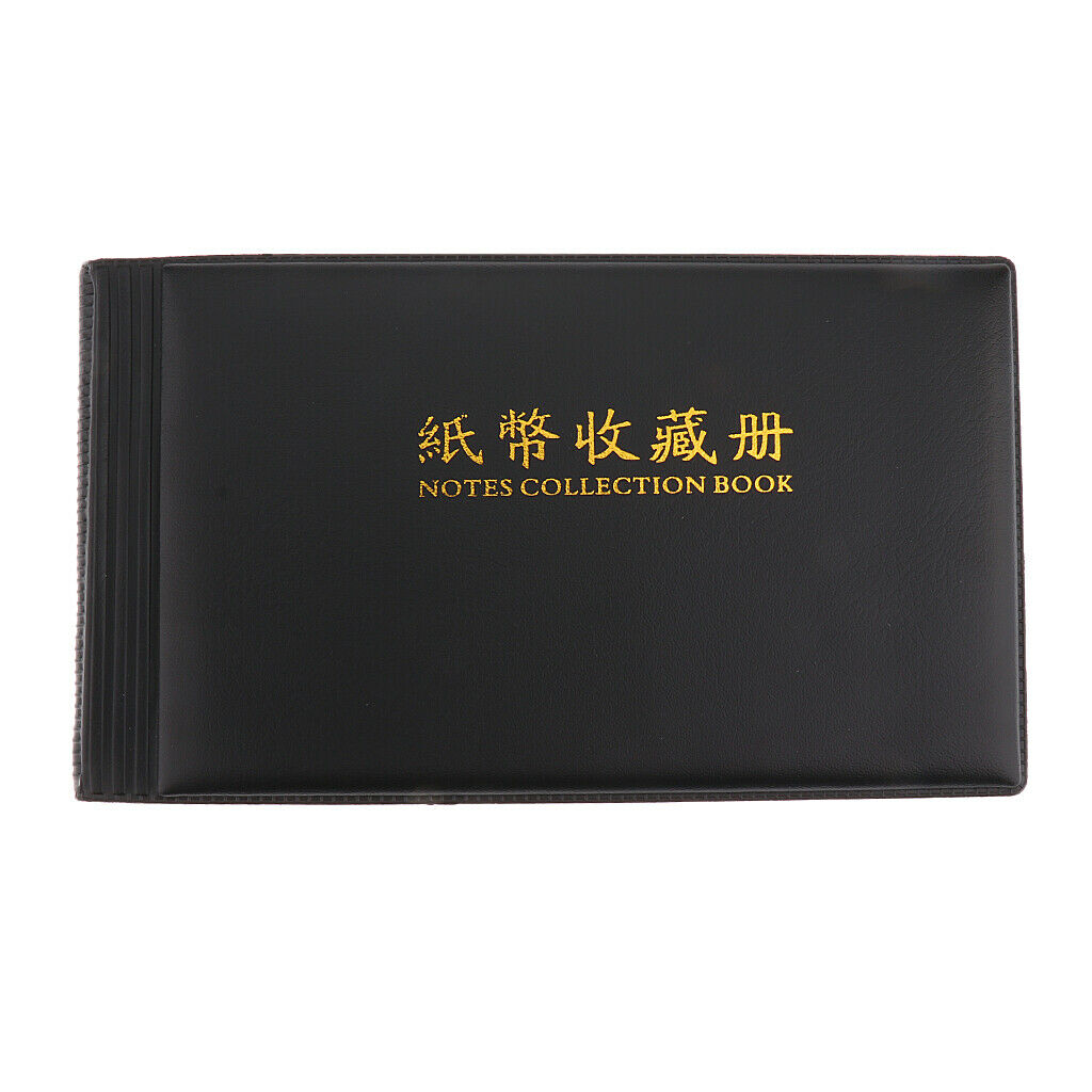 2 PCS Banknote Collecting Album Paper Money Protector Sleeves with PU Leather
