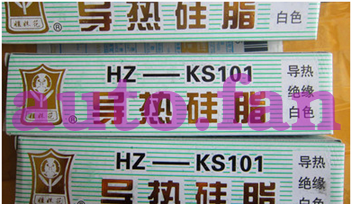 Applicable for thermal silicone grease HZ-KS101 cooling inverter module