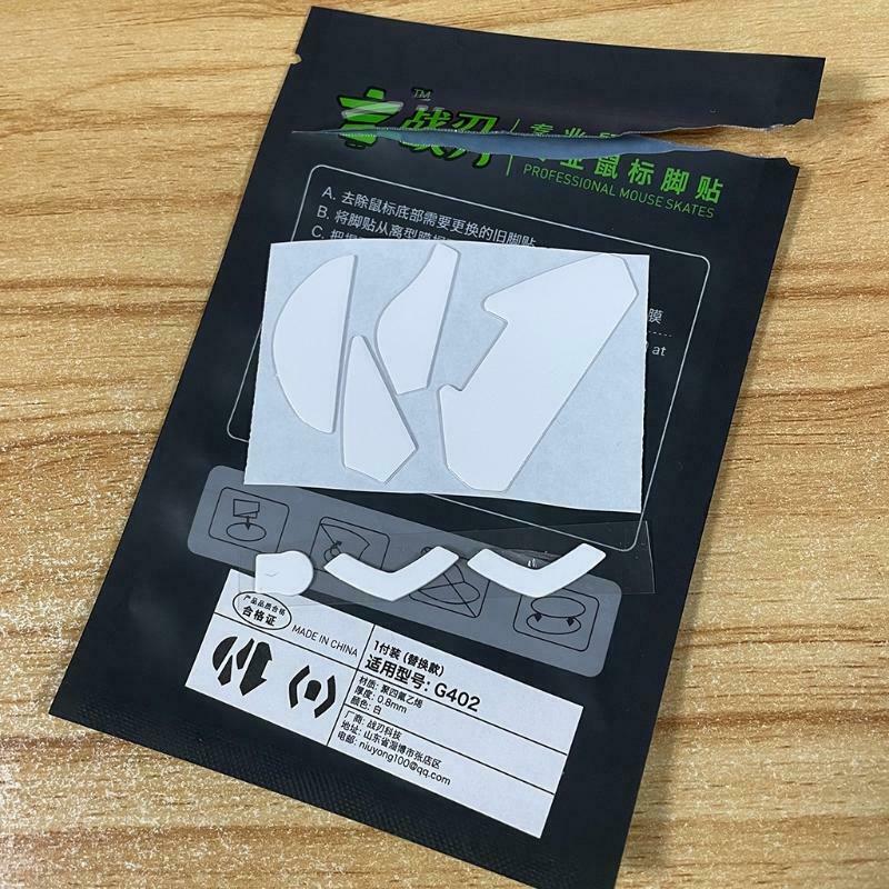 Mouse Skate Stickers Rounded Curved Edges Mouse Feet Pad for logitech G402 Mouse