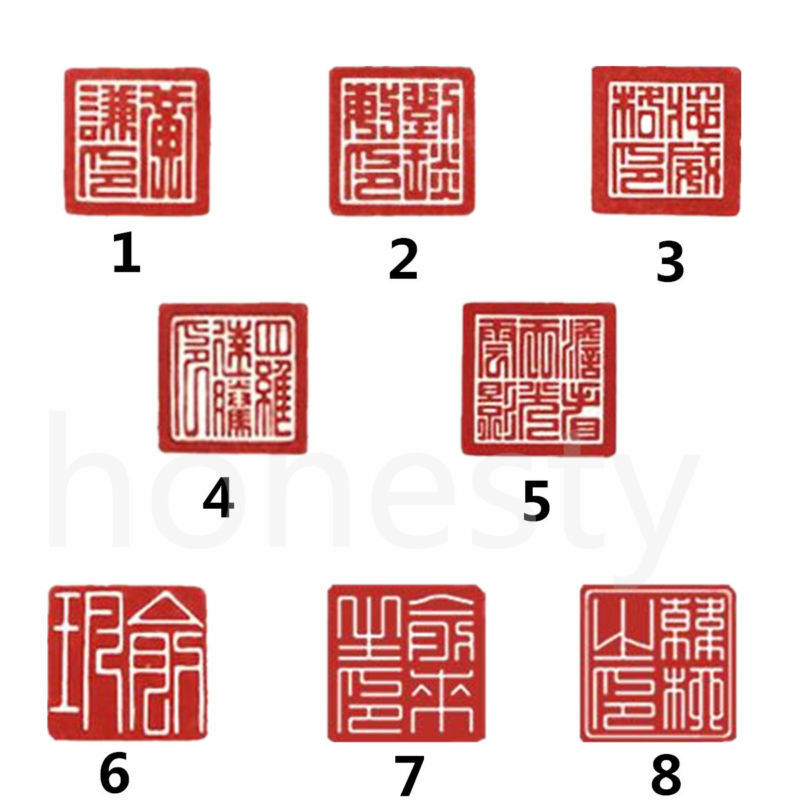 Chinese Traditional Carving Seal Sculpture Stone White Jade DIY Seal Art Craft