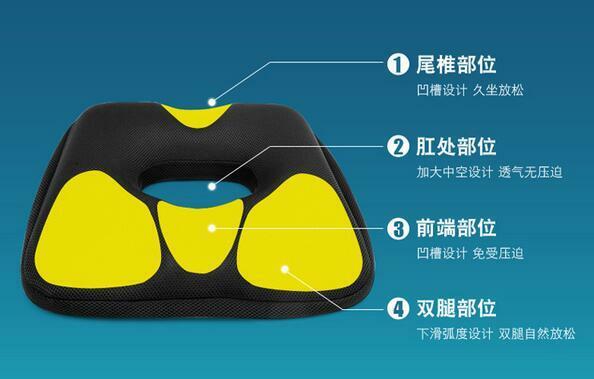 Khaki Comfortable Memory Foam Car Seat Cover Cushion Lower Hip Hemorrhoid Health