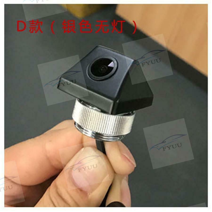 800TVL Intelligent Dynamic Trajectory Parking Line Reverse Backup Rear Camera
