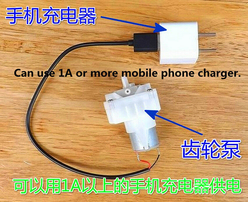 1 Pc Small DC Motor Pump Micro Pump oil Pump Self Water Pump With 1M Tube