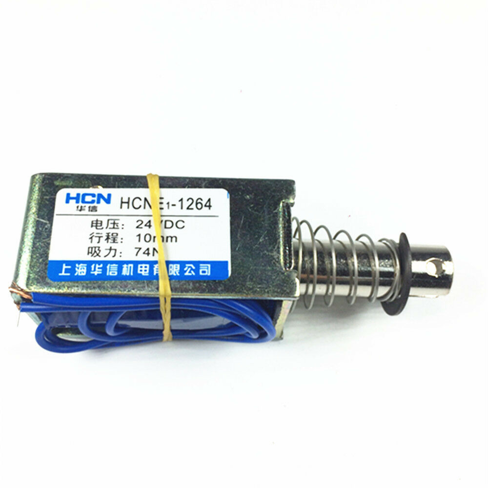 24V Pull Hold/Release 10mm Stroke 7.4Kg Force Electromagnet Solenoid Actuator