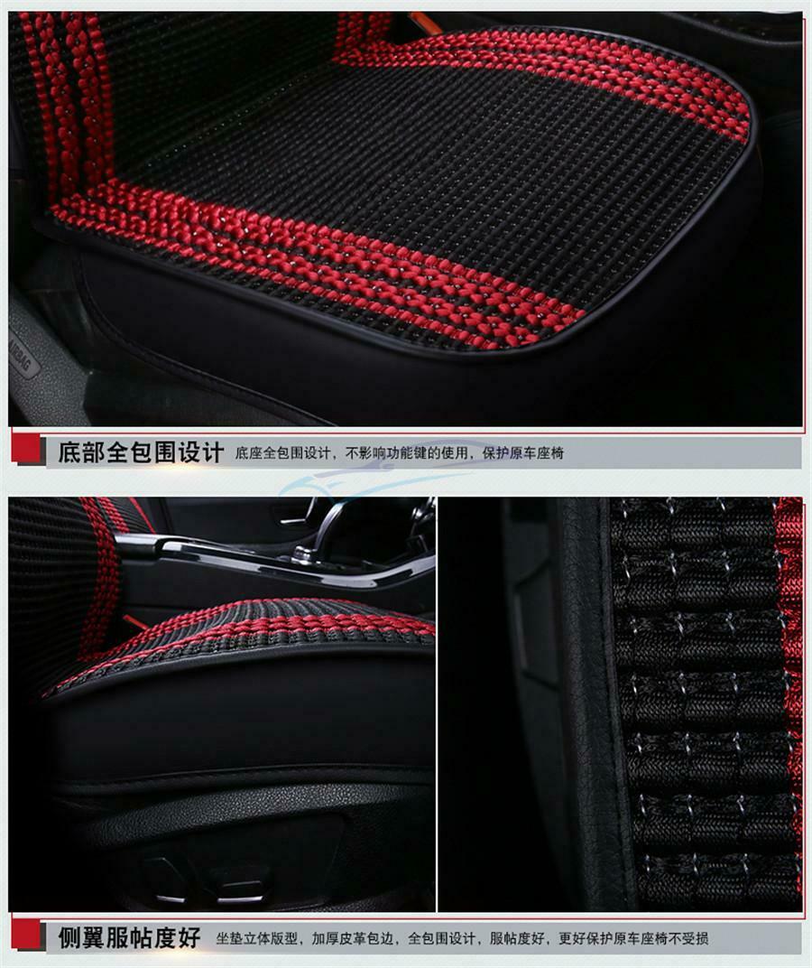 1 Piece Wearproof Ice Silk Fully Enclosed Universal Car Front Single Seat Cover