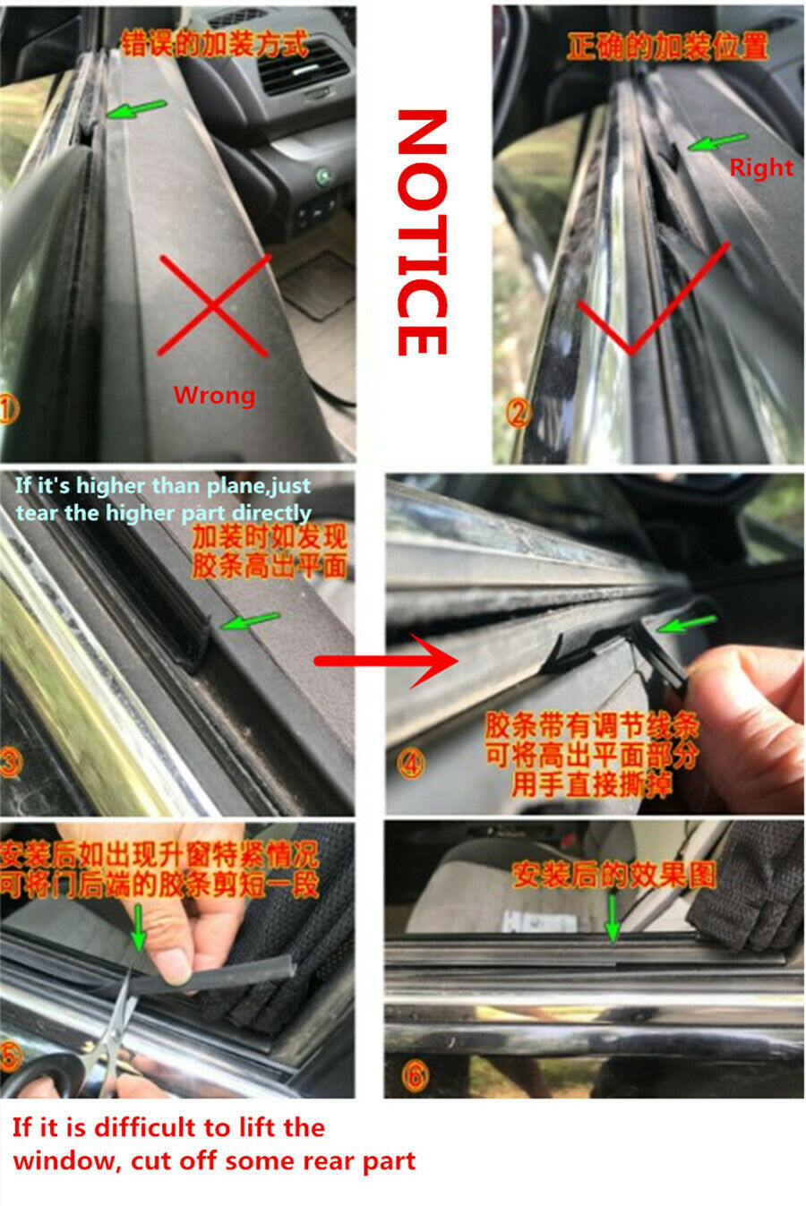 4m V Type Rubber Seal Strips Car Window Glass Door Panel Sound Noise Insulation