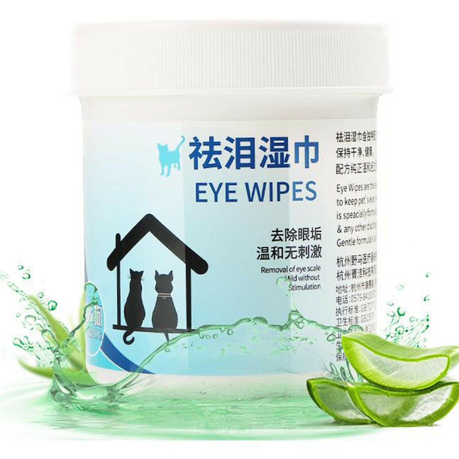 100 pcs Pet Eye Wipes, Dog ï¼†Cat Tear Stain Crust Remover, Natural Tear Eye