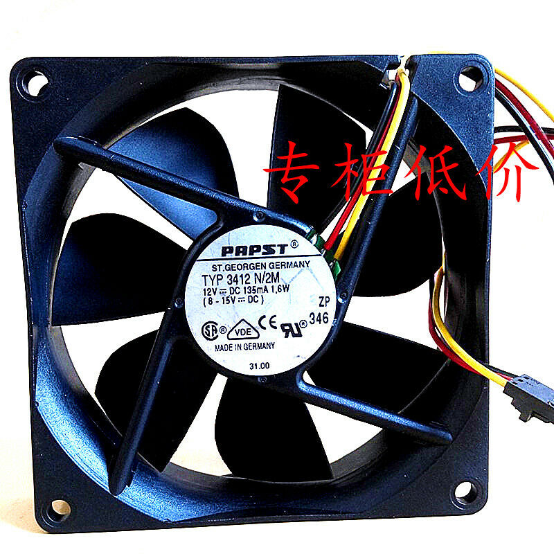 For   TYP3412N/2M fan 12V 1.6A 92*92*25mm 3pin