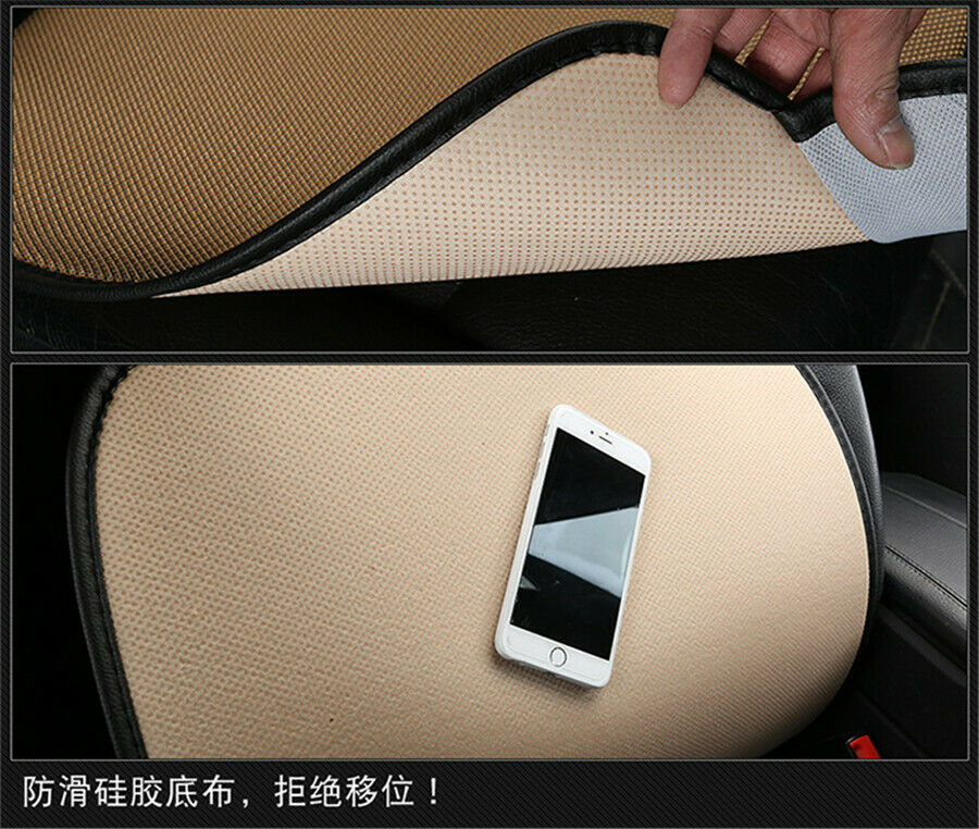 2X Car Grey Ice Silk Front Seat Cushion Soft + Comfortable Especially for Summer