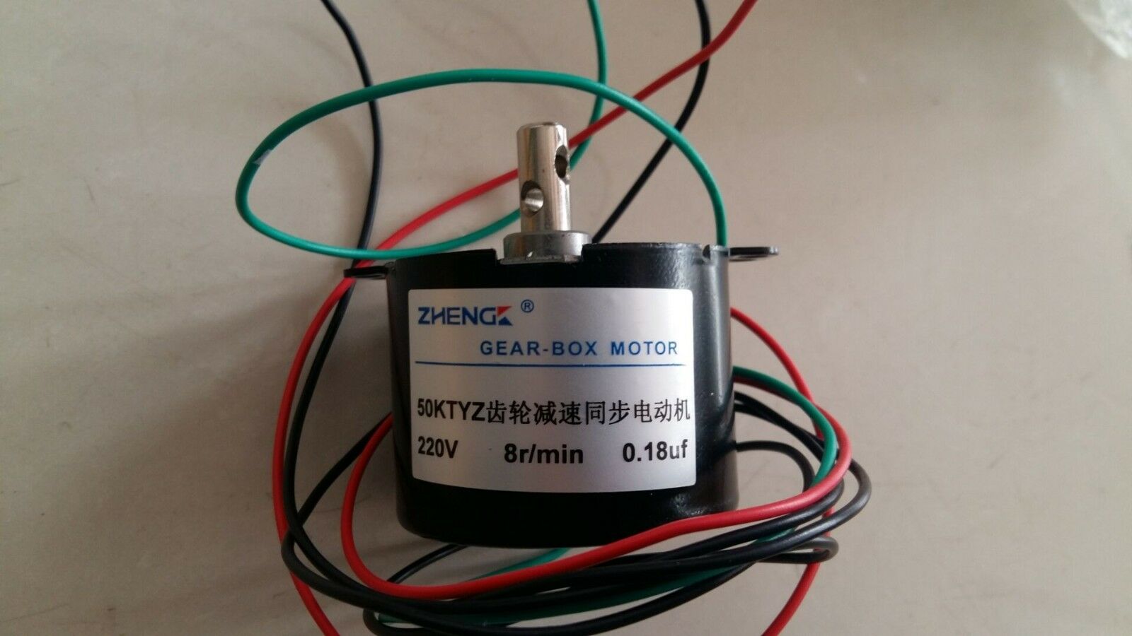50KTYZ Metal Shell 8r/min AC 220V 8W 50Hz Fan Permanent magnet synchronous motor