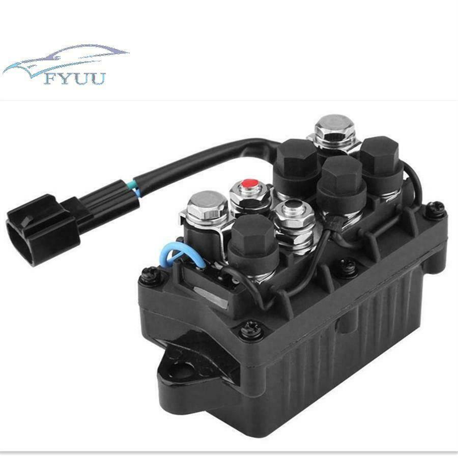 12V TRIM RELAY(2 pins) 63P-81950-00-00 for Yamaha F150 & 250 40-90HP OUTBOARD