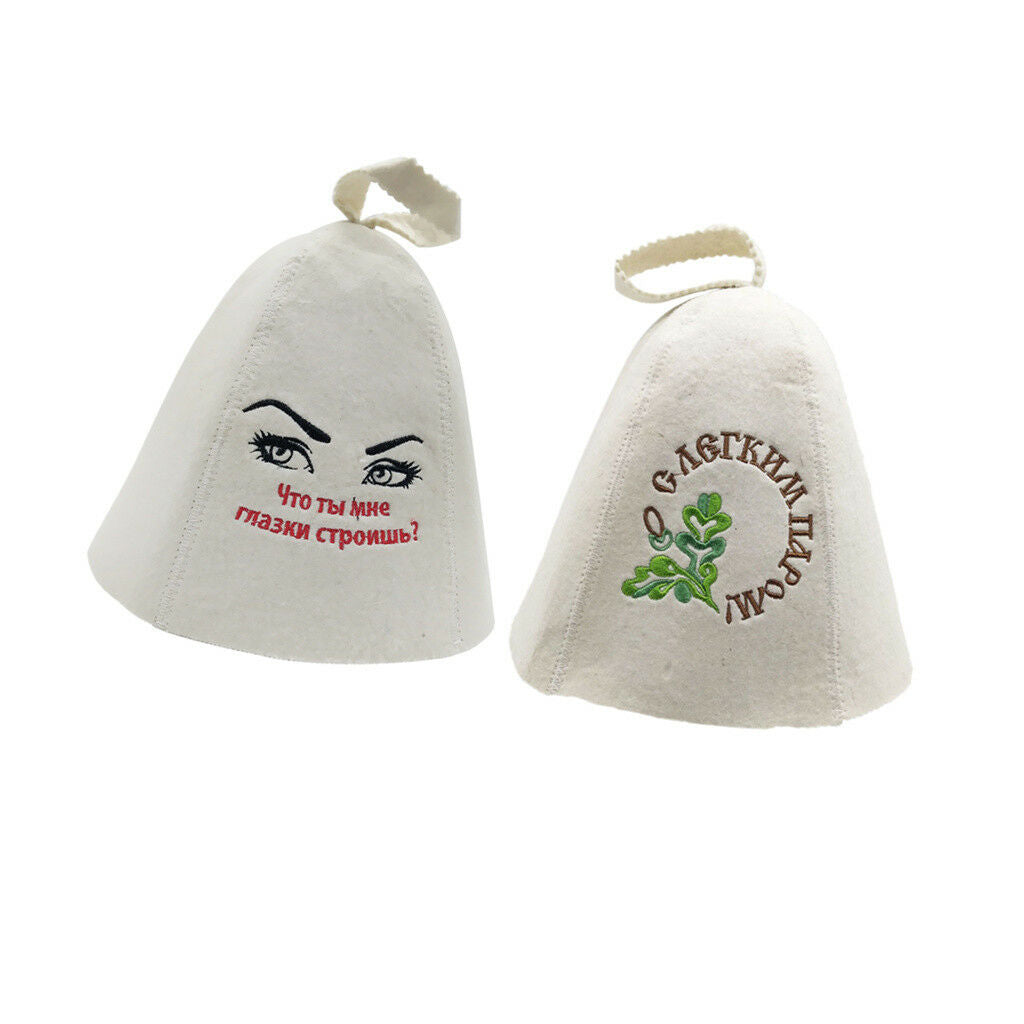 2pc Sauna Hat, Russian Banya Cap 100% Wool Felt Lightweight Head Protection
