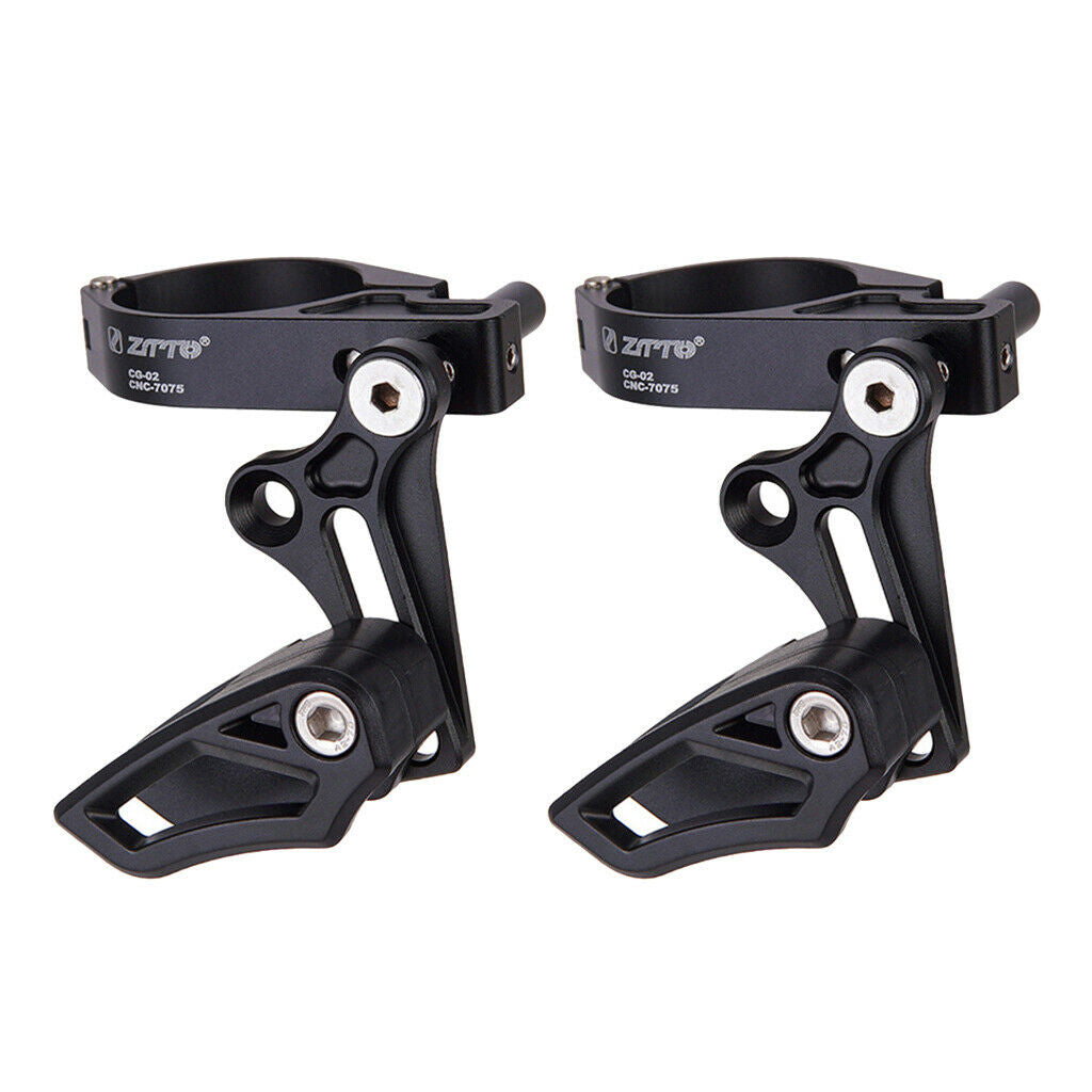 2x Lightweight Bike Guide Chain Protector Folding Disc Chain Guid Bash Guard