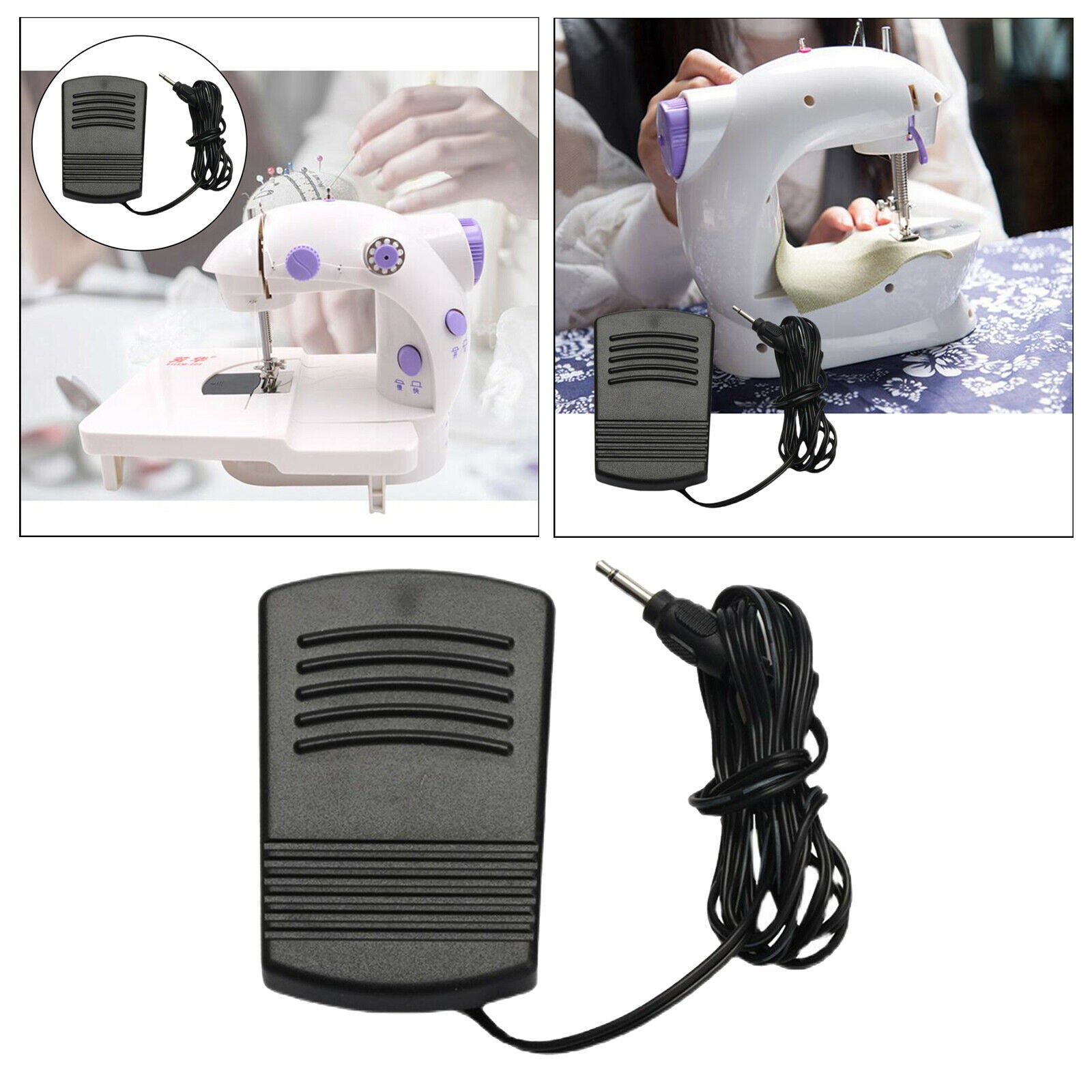 Household Sewing Machine Foot Switch Foot Control Pedal with 1 meter Cable