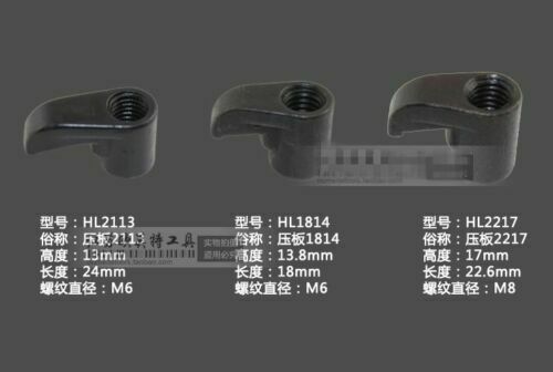 5pcs HL1814  Clamp For CNC Lathe Tool Holder Fitting