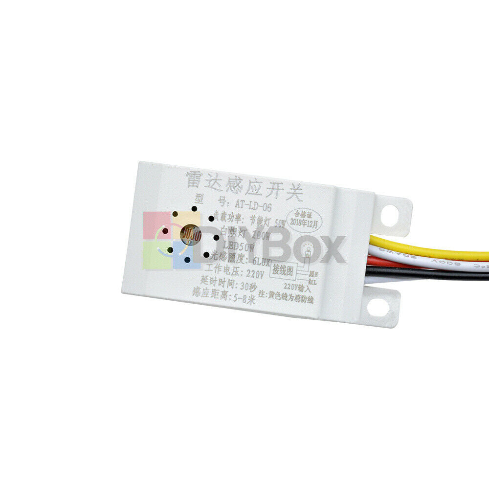 AC 220V Auto Infrared Body PIR Motion Sensor Switch Microwave Radar Detector