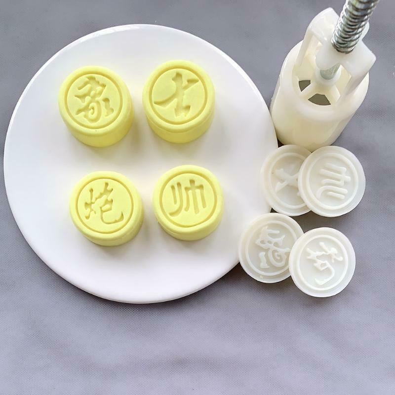 Baking Decorating Mooncake Mould Mid-Autumn Festival Hand-Pressure Chess Mould