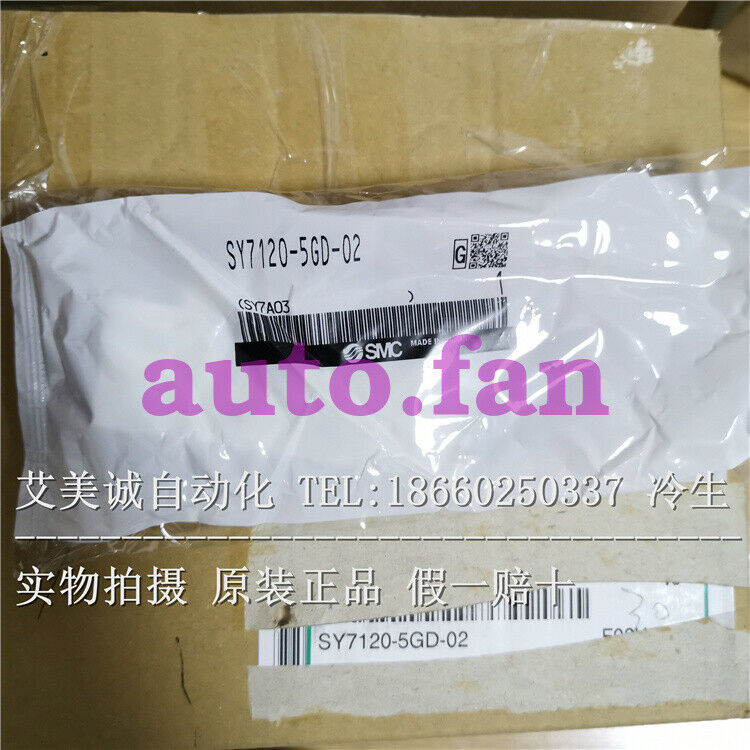 1pcs new SMC solenoid valve SY7120-5GD-02