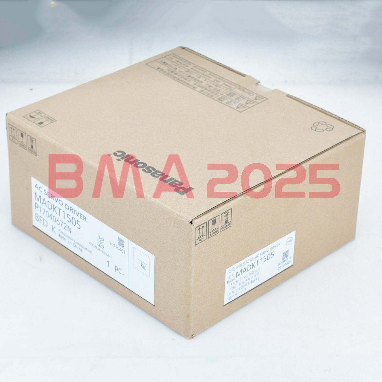 1PC Brand New Servo Driver MADKT1505 one year warranty DHL Free Ship PS9T