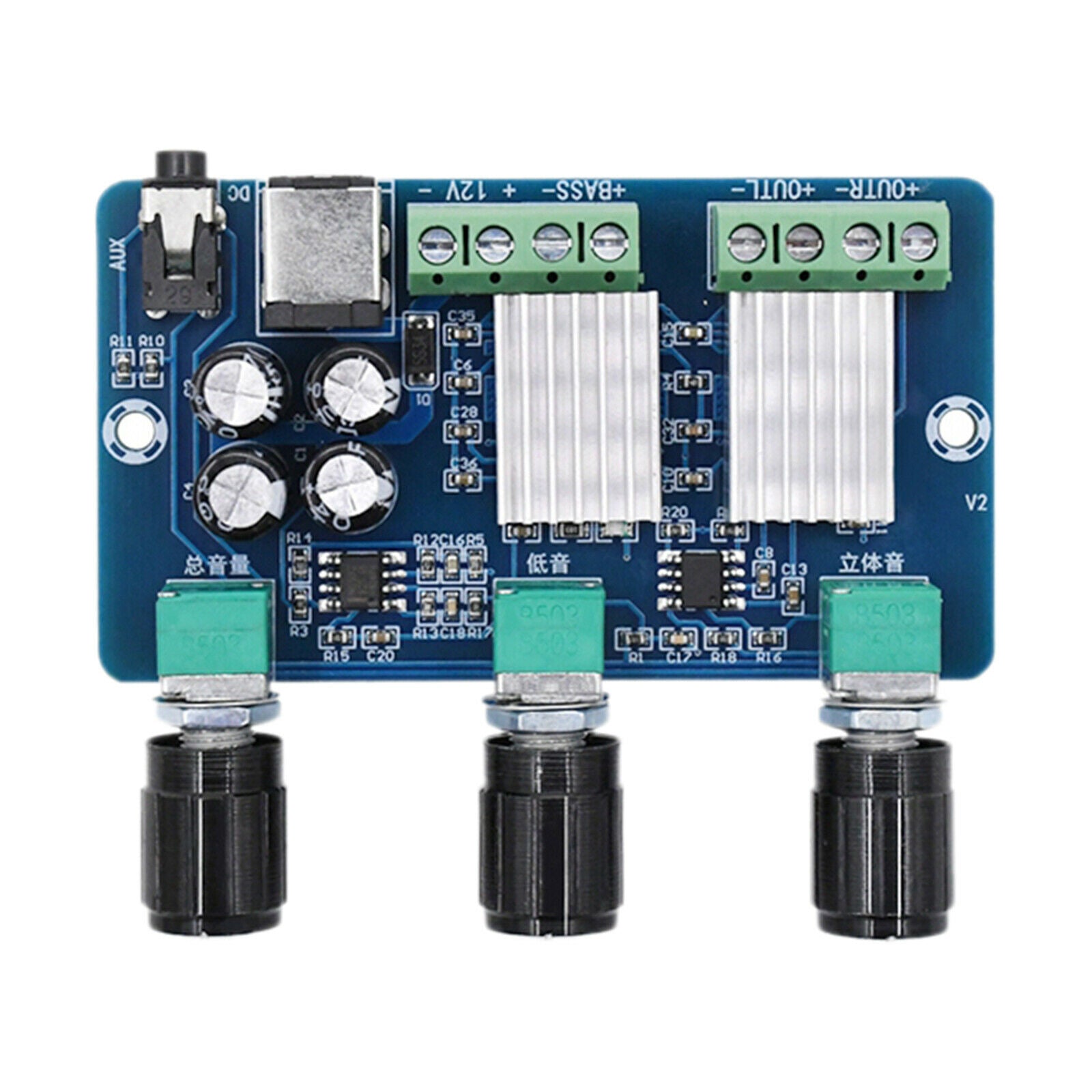 XH-A355 2.1 Channel Digital Stereo Audio Power Amplifier Board Voice Players