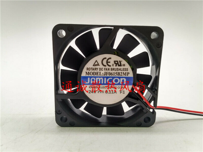 Applicable for JF0615B2MP JAMICON 24V 0.11A 6cm Inverter Fan 6015