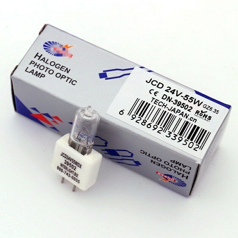 24V55W Halogen Lamp ACR-6003 Search & Rescue Boat Bulb JCD24V55WDX Searchlight