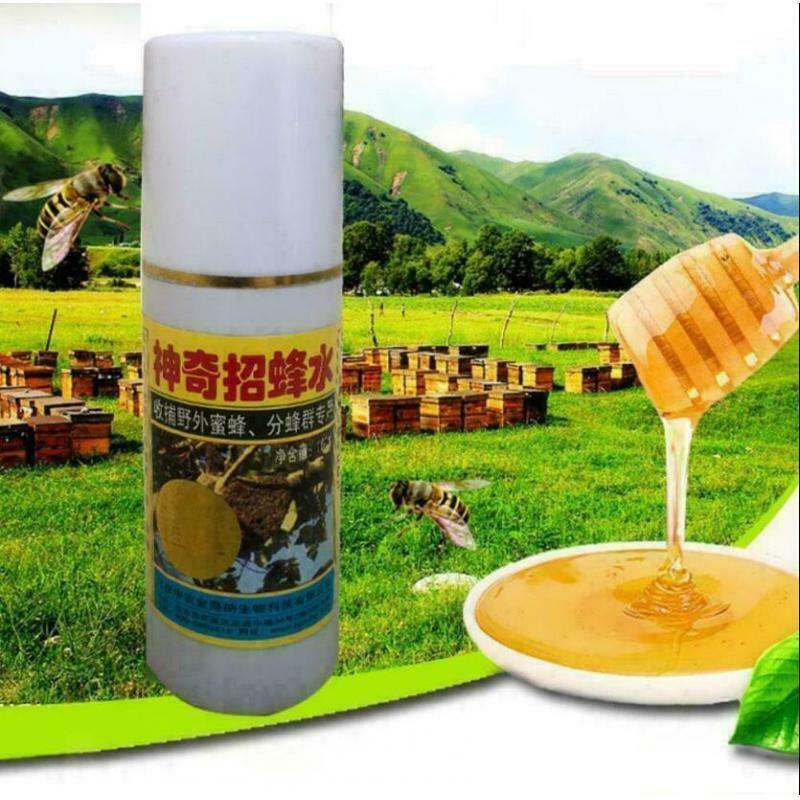 Honeybee Swarm Lure Bait Attract Trap Free Bees Beekeeping Secret Hive Tool