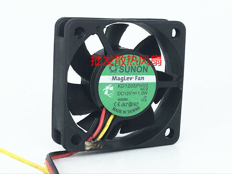 For 1pc SUNON KD1205PHV2 fan 5015 DC12V 1.0W 3pin