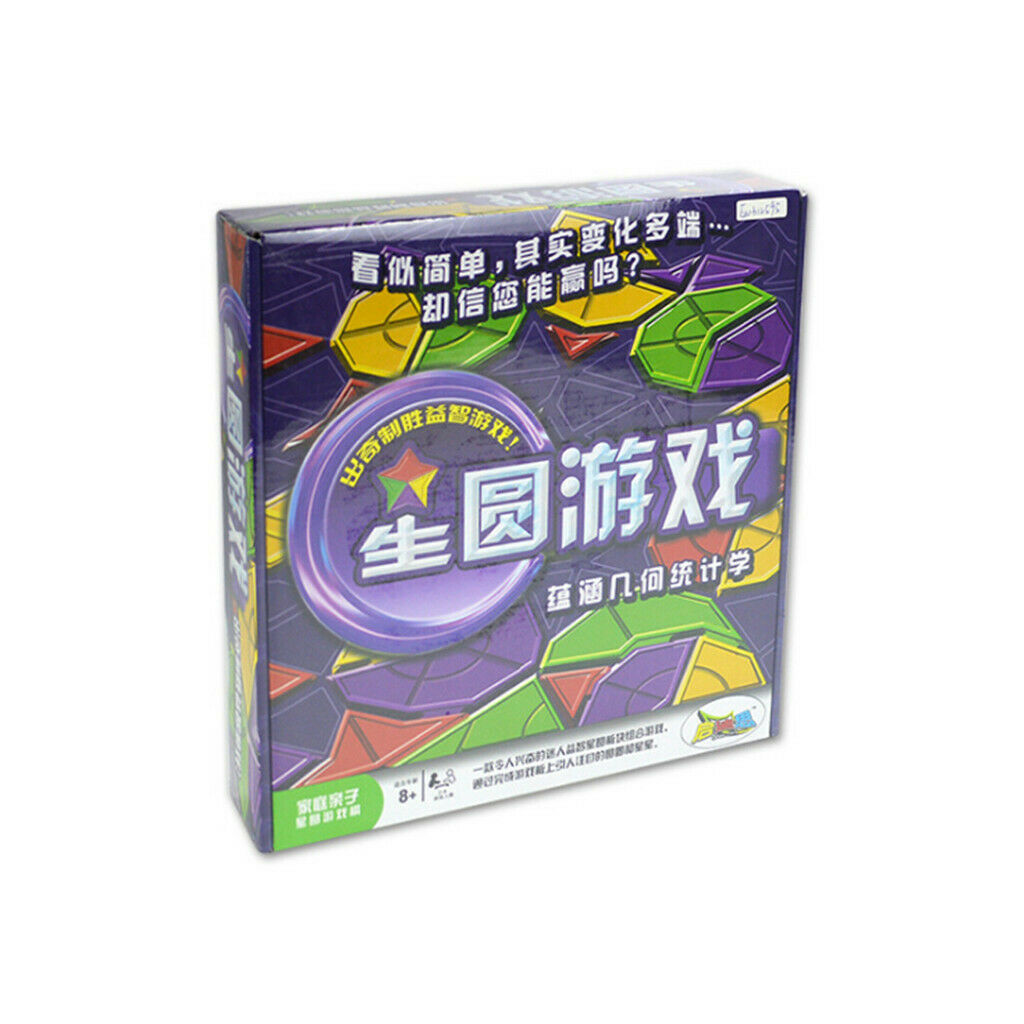 Cir-Kis Board Game Family Travel Picnic Strategy Game Circles And Stars Game