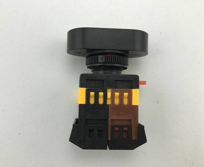 Oval ON/OFF Lighted Push Button Switch [M_M_S]