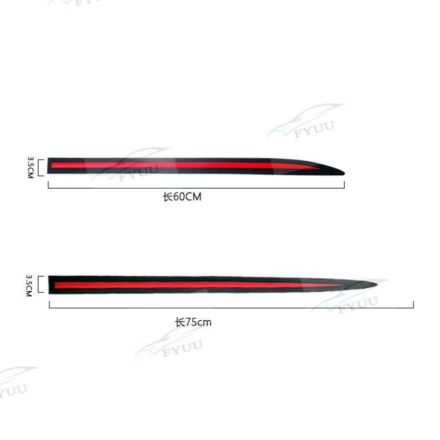 4Pcs Side Skirt Door Side Line Sill Garnish Body Molding Trim Cover UNIVERSAL