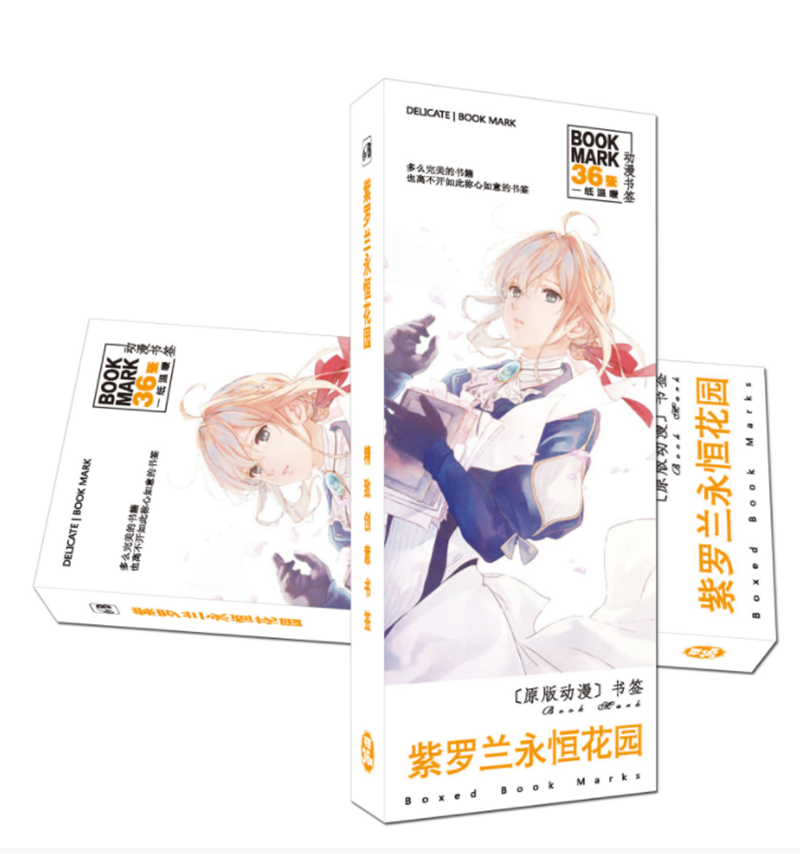 36pcs/set Bookmarks of violet evergarden book mark B