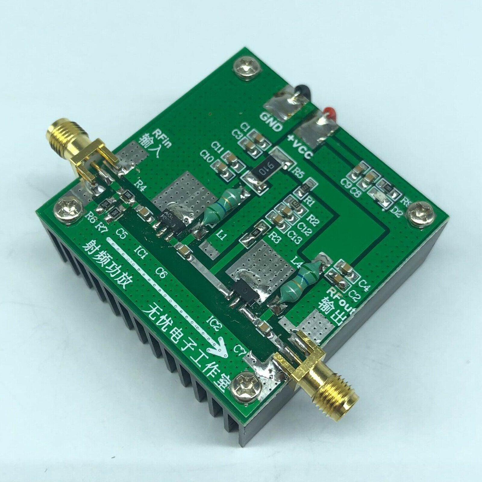 10MHz-500MHZ 1.5W FM UHF RF Power Amplifier Module for Ham Radio 50x50x22mm,