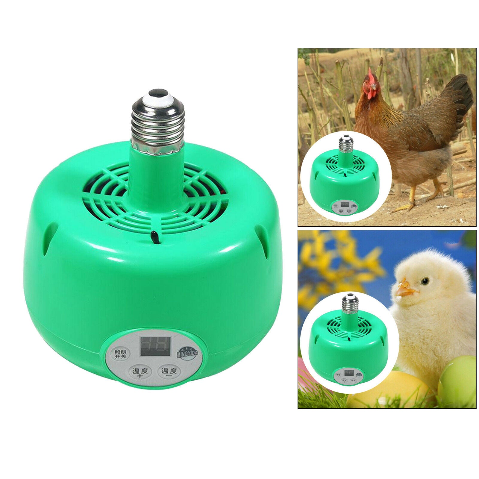 Fireproof Pet Heat Lamp, Livestock Heating Light Fan, Chicken Coop Heater,