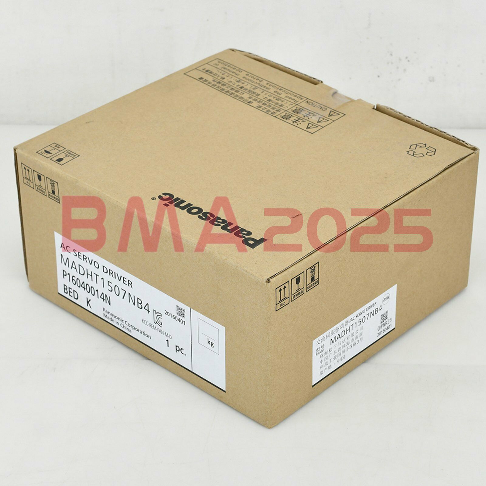 1PC Brand New Servo Driver MADHT1507NB4 1 year warranty DHL free ship PS9T