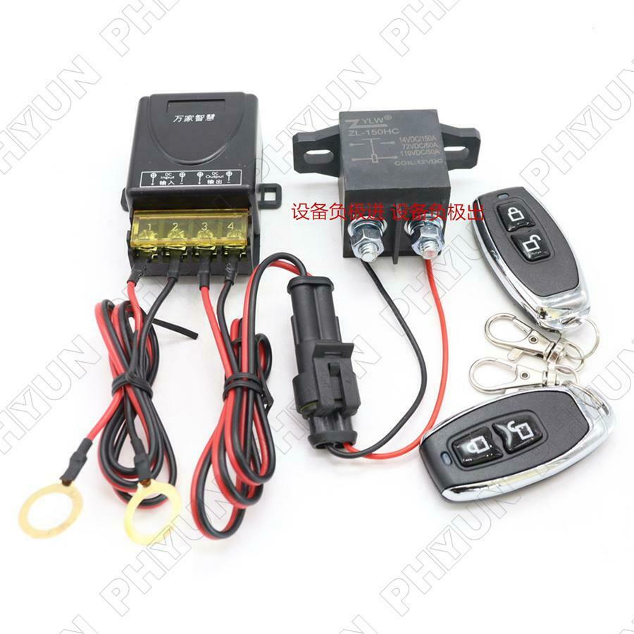Wireless Remote 12V Universal Auto Car Battery Disconnect Switch Cut Off System